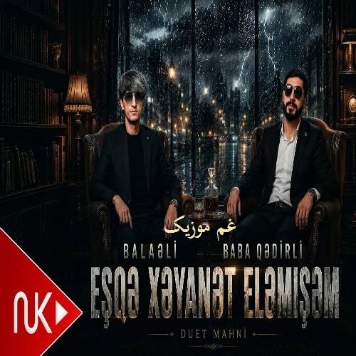 بالالی من هاچان عشقه خیانت المیشم